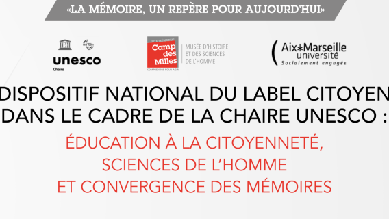 Visuel de la brochure Dispositif national du label citoyen dans le cadre de la chaire UNESCO